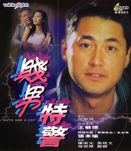 播播资源
