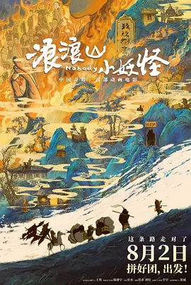 欧美一区二区三区另类