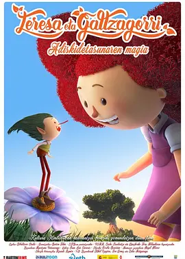 斗罗之斗淫h污文