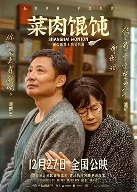国产亚洲欧美在线