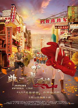 中文字幕制服丝袜