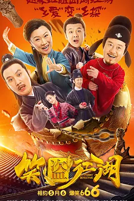 很黄很污的视频网站