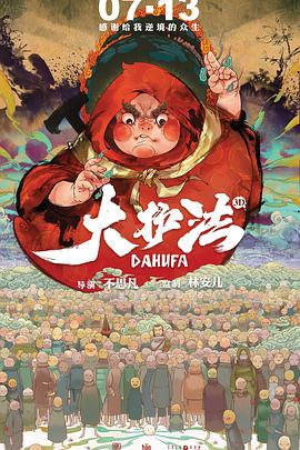 av动漫天堂