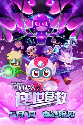 操操久久