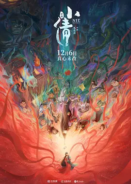 91蜜桃在线免费视频