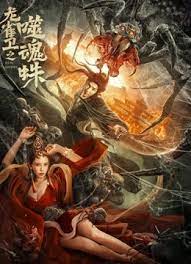 色婷婷av一区