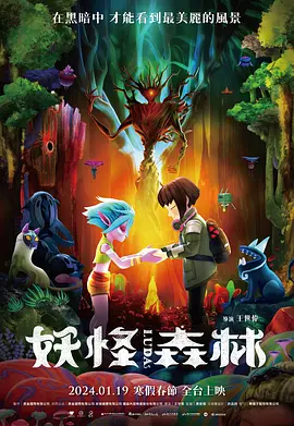 99r8这里精品热视频免费看