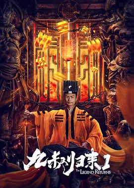 国产宾馆