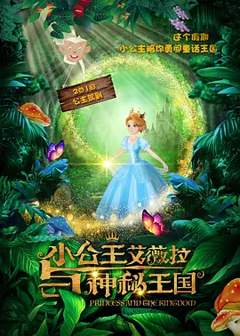 深夜看片在线观看18
