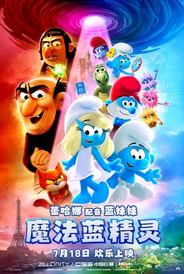 久久99精品久久久久久噜噜