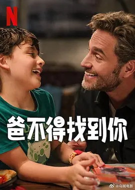 沫沫的温柔服侍