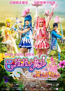 四虎8848精品永久在线观看