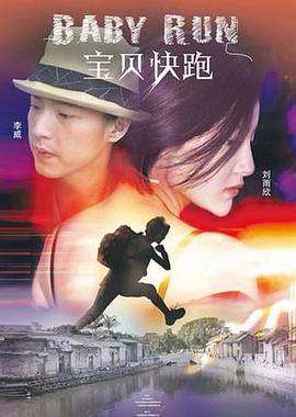 《泡在我家看漫画》动漫
