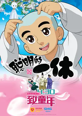 我女友的妈妈6