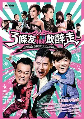 国产精品涩涩屋www在线观看