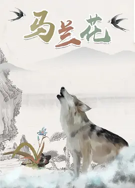 国产香蕉免费精品视频