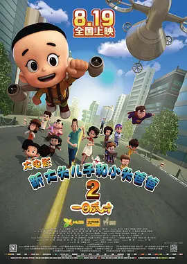 scat脱粪video排泄屋