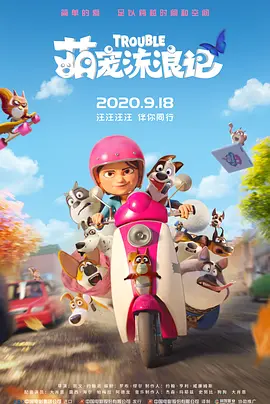 天堂av.com
