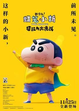 综合色99