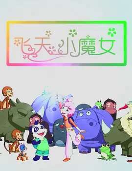 91天天操