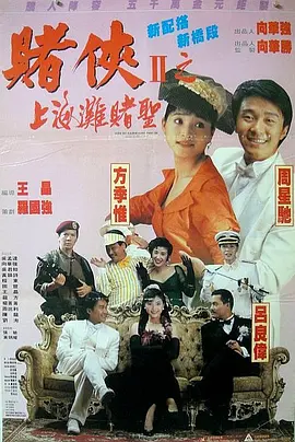 久久中文字幕制服丝袜美腿