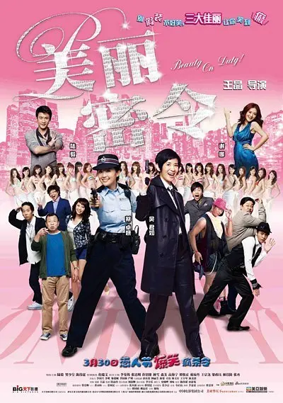 亚洲国产第一页