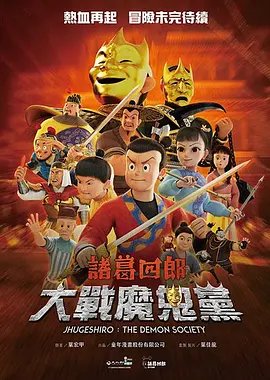 国产aaa