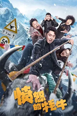 影音先锋在线视频资源
