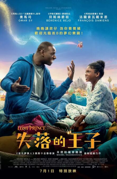 h在线观看免费