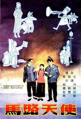 久久国产精品岛国搬运工