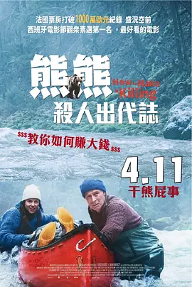 婷婷五月在线视频