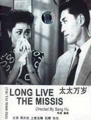 激情五月综合综合久久69