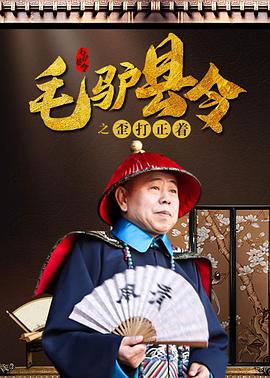 一本色道久久88综合亚洲精品高清