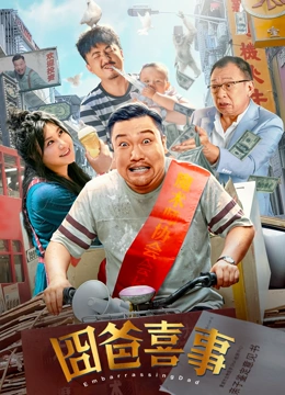 亚洲日韩精品欧美一区二区一
