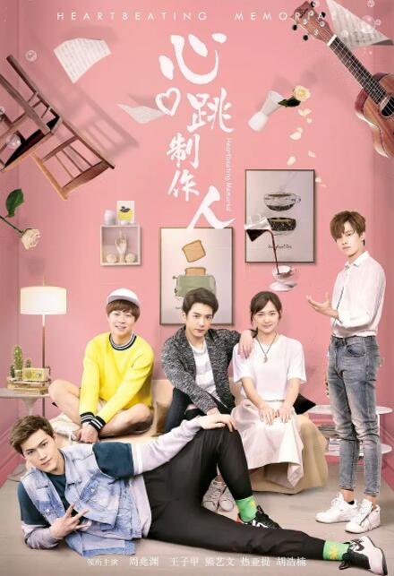 五月天婷婷免费视频观看