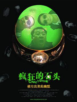 男男性行为
