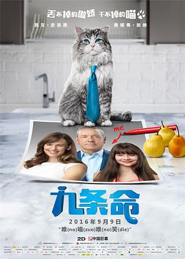 我姐姐的味道