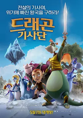 亚洲国产精品一区久久av篠田