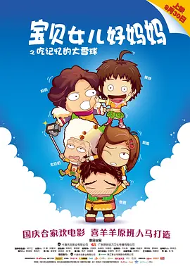 欧洲精品视频在线观看