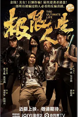 亚洲国产精品欧美日韩一区二区