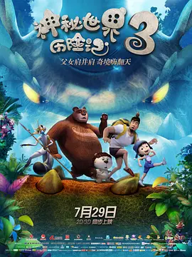 国产精品白嫩极品美女视频