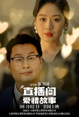 成人的天堂视频一区二区三区