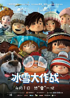 国内久久精品视频