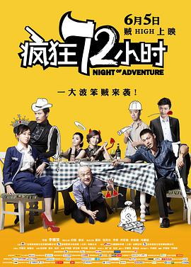 耄耋性频道