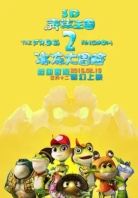 国产精品黑人