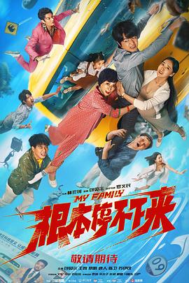 久久综合伊人77777