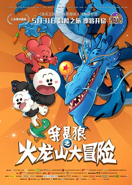 91精品人成在线观看