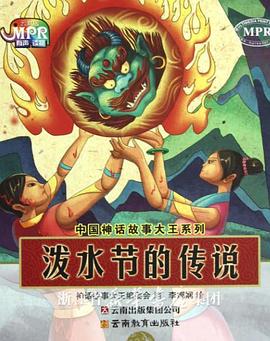 金瓶悔1一5扬思敏三级