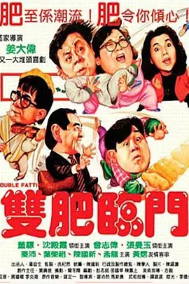 黄色美女网站