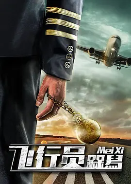 集中探索物游戏
